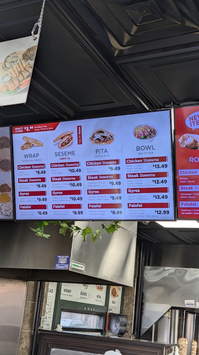 Baba Saj - Palos Hills Menu - Image 4